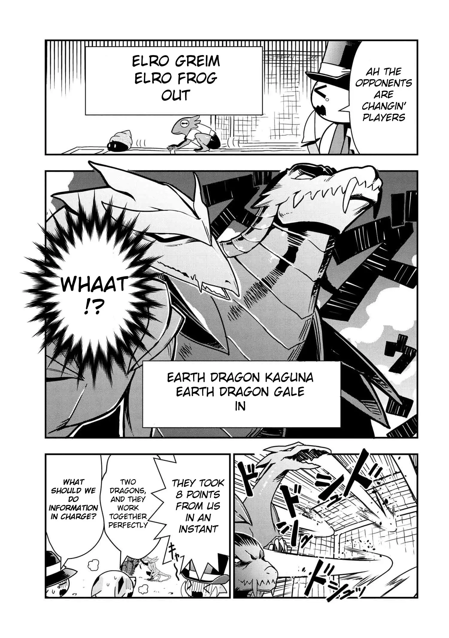 Kumo Desu ga, Nani ka? Daily Life of the Four Spider Sisters Chapter 43 5
